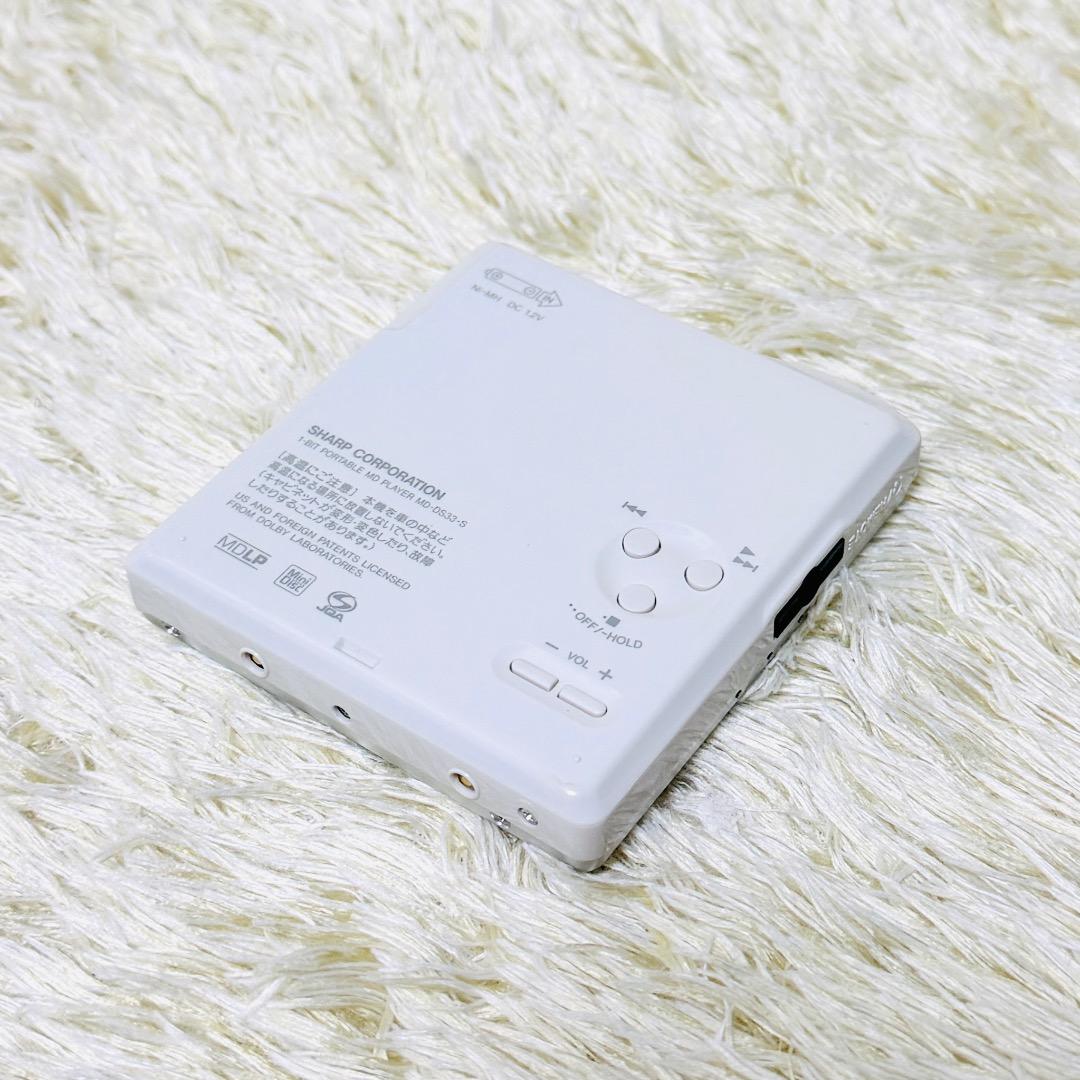 【SHARP】MD-DS33-S ポータブルMDプレーヤー シルバー 1ビット