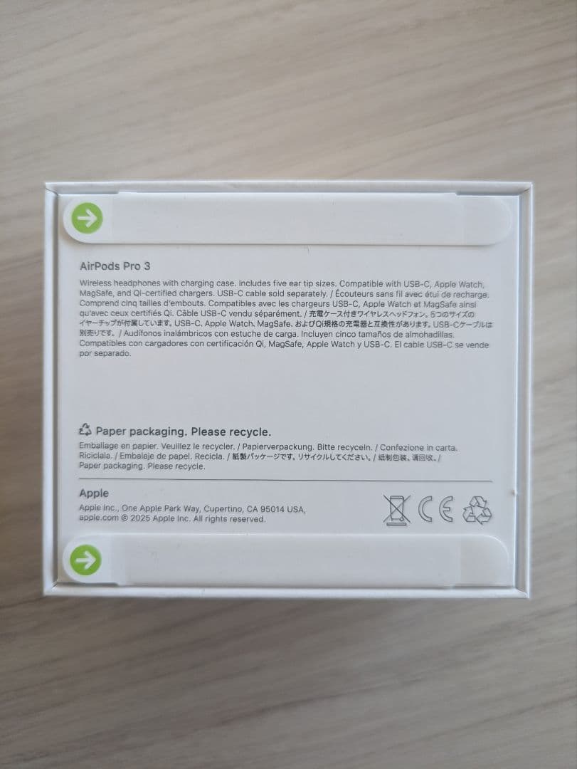 新品未開封/AirPods Pro3 MFHP4J/Aアップルワイヤレスイヤホン