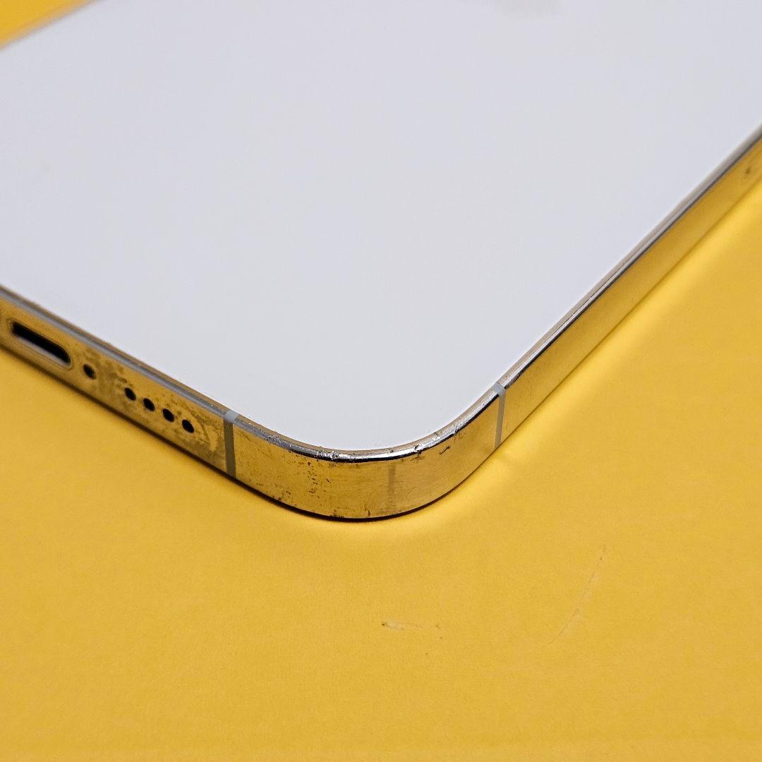 iPhone 12 ProMax 128GB｜24時間以内発送#097