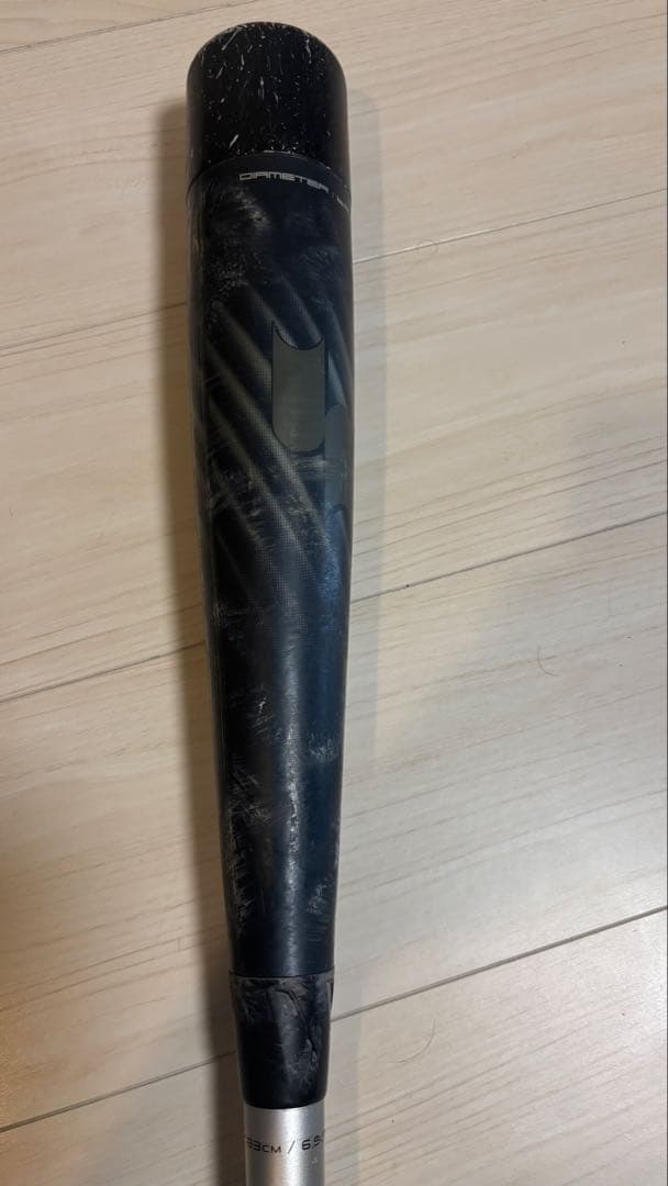 MM18【人気のミドルライト 83cm 660g】 バットケース付き