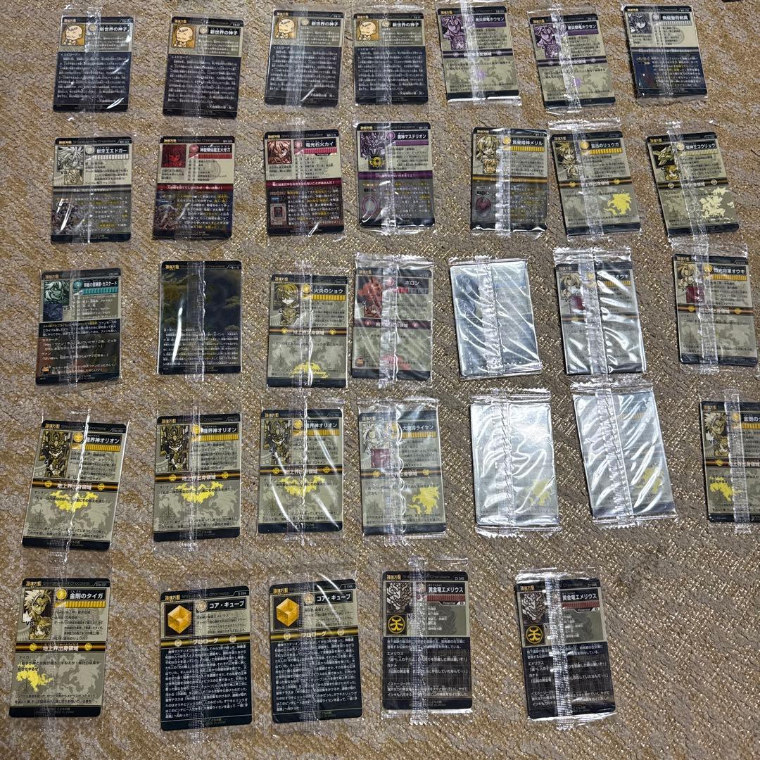 神羅万象チョコ　引退セット