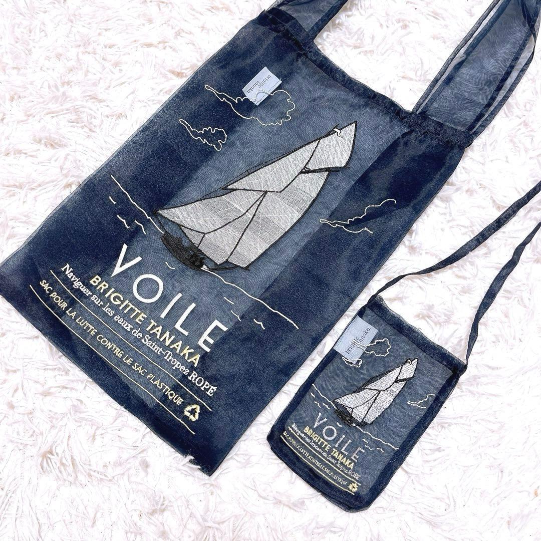 ブリジットタナカ ROPE 別注 エコバッグ ポシェット セット ネイビー 刺繍
