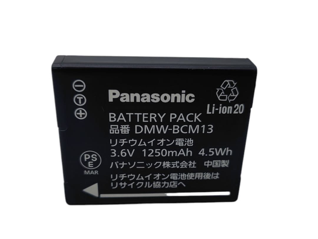 LUMIX コンパクトデジタルカメラ DMC-TZ57 Panasonic