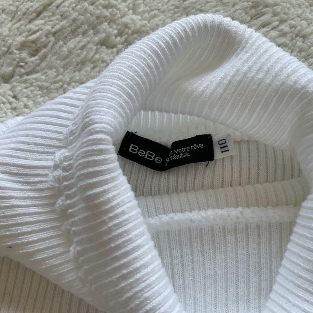 【まとめ売り】べべ　タルティーヌエショコラ　ノイユエイムべべ　110