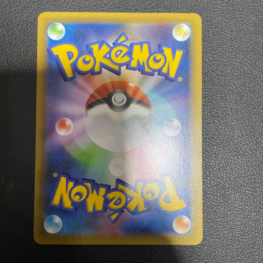 ひかるコイキング プロモカードパック 25th ANNIVERSARY edi…