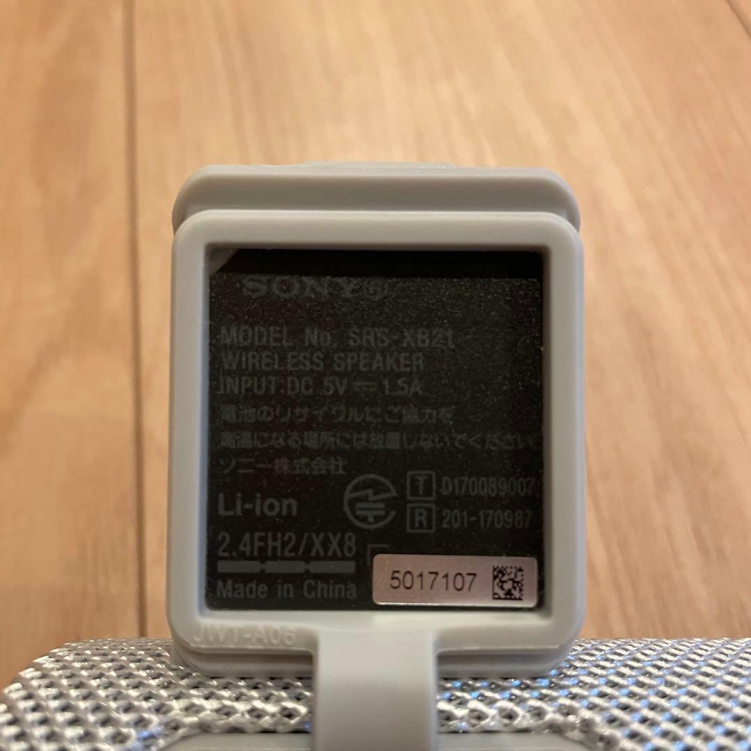 SONY ワイヤレスポータブルスピーカー SRS-XB21