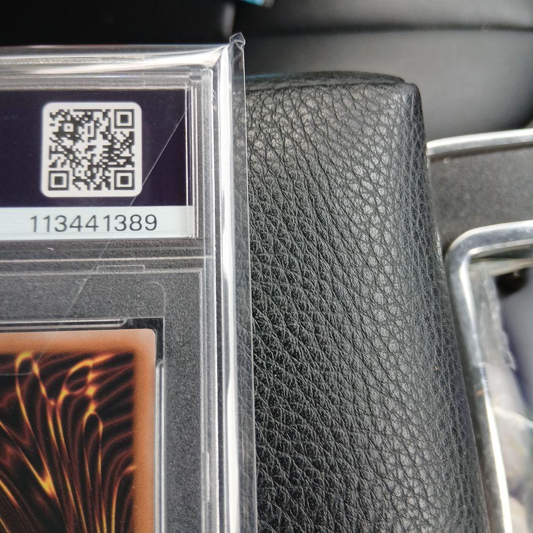 遊戯王 黒魔女ディアベルスター 絵違い 25thシク クオシク psa10