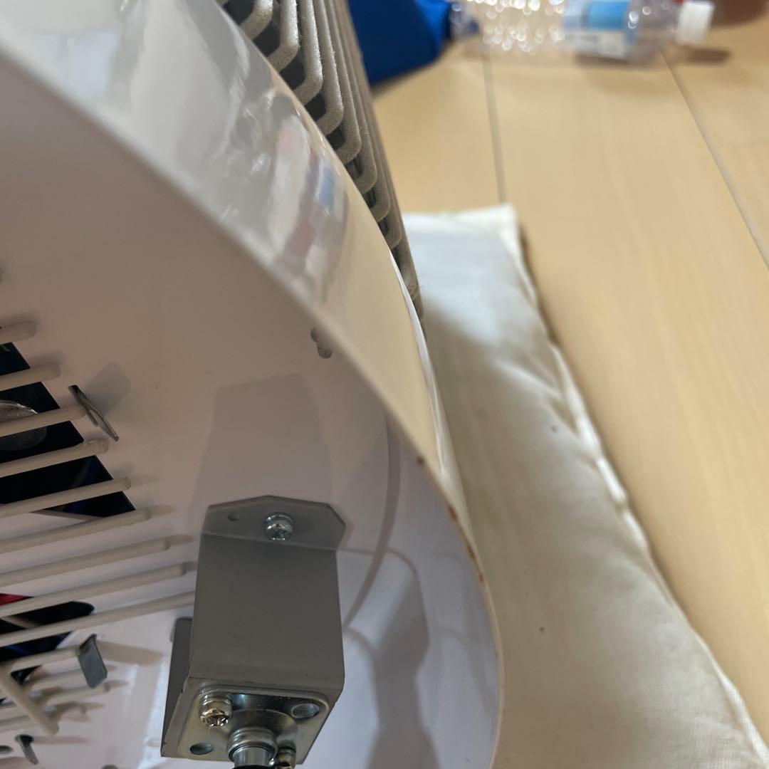 アールシーエス 暖話室 1000型H