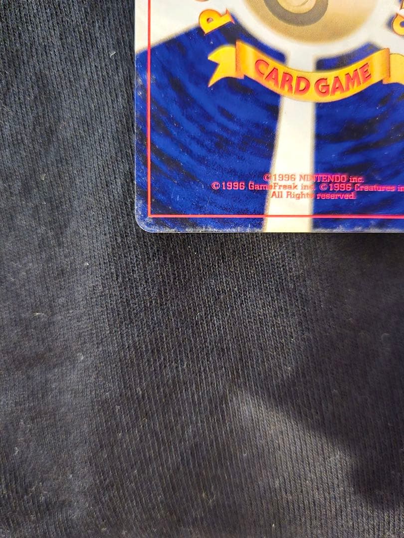 わるいフシギバナ　旧裏