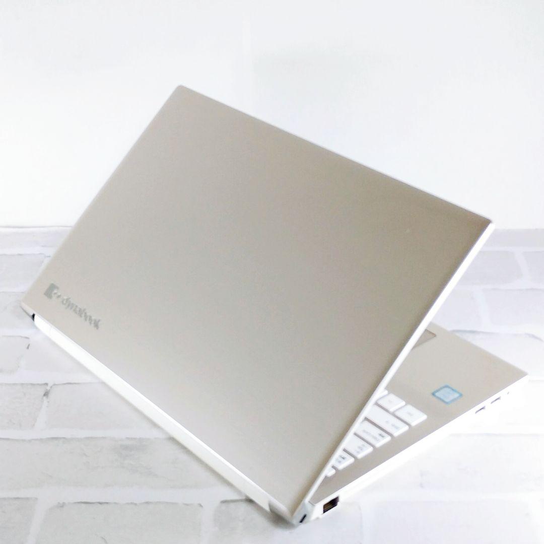 たっぷり1TB 第7世代 i3 Windows11 ノートパソコン 12GB