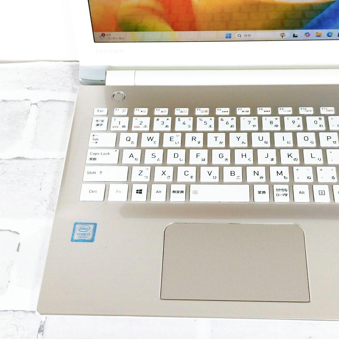 たっぷり1TB 第7世代 i3 Windows11 ノートパソコン 12GB