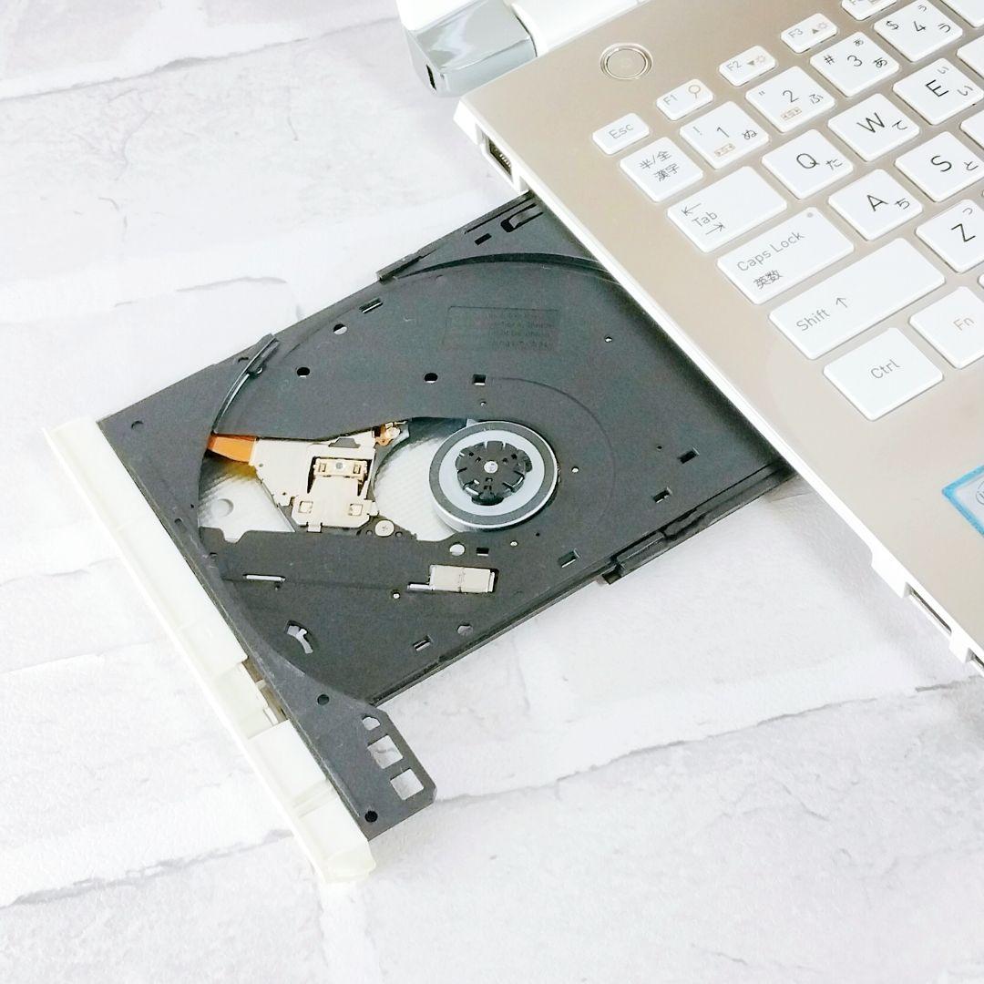 たっぷり1TB 第7世代 i3 Windows11 ノートパソコン 12GB