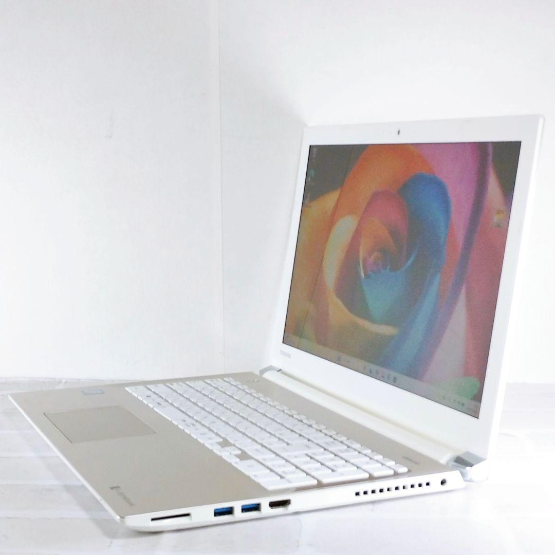 たっぷり1TB 第7世代 i3 Windows11 ノートパソコン 12GB