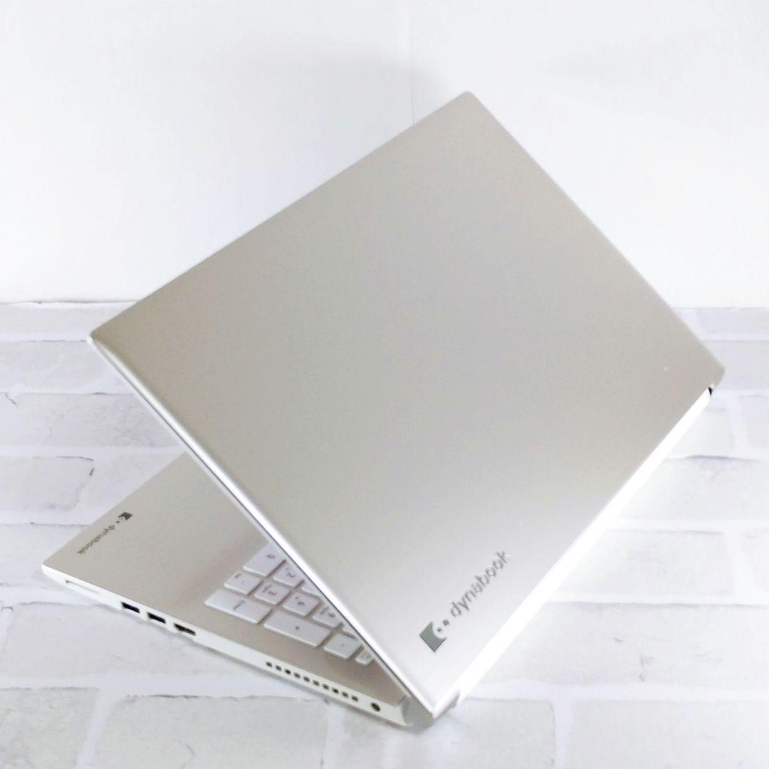 たっぷり1TB 第7世代 i3 Windows11 ノートパソコン 12GB