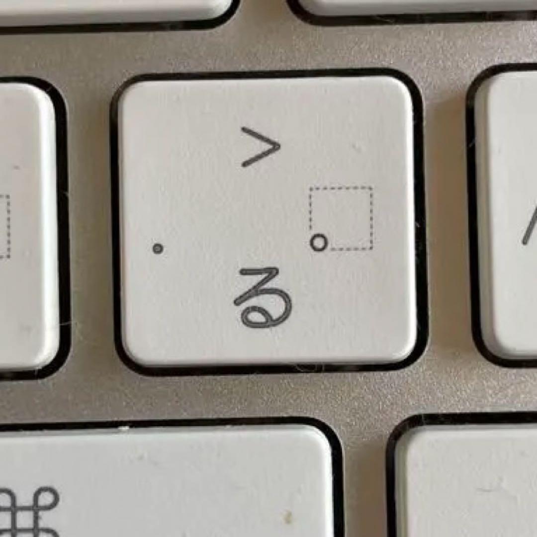 iMac Retina 5K 27インチ 2014年モデル