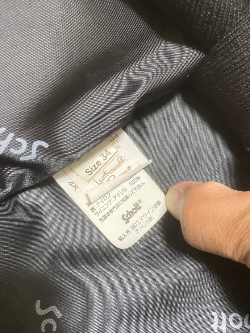 値下げ！！送料無料！ショット/ Schott シングルライダースジャケット