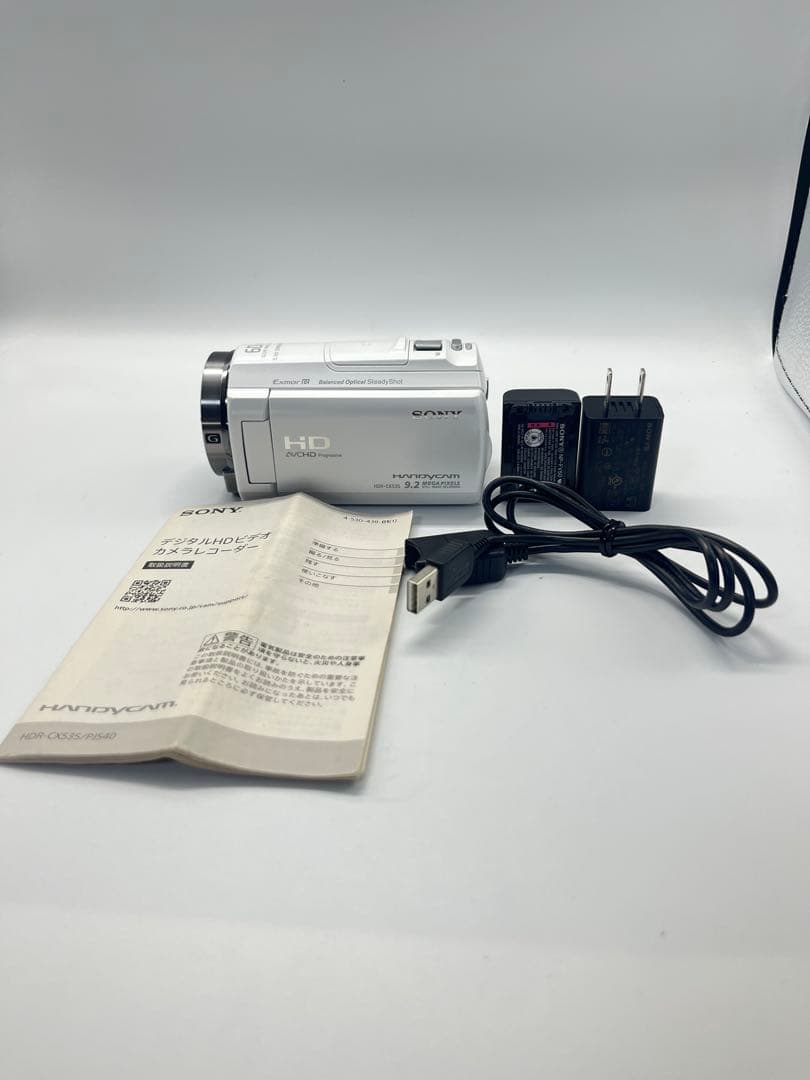 美品　HDR-CX535 W SONY ビデオカメラ