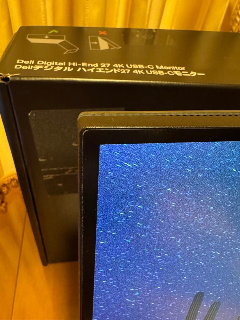 【美品】Dell U2720QM 27インチ 4K モニター