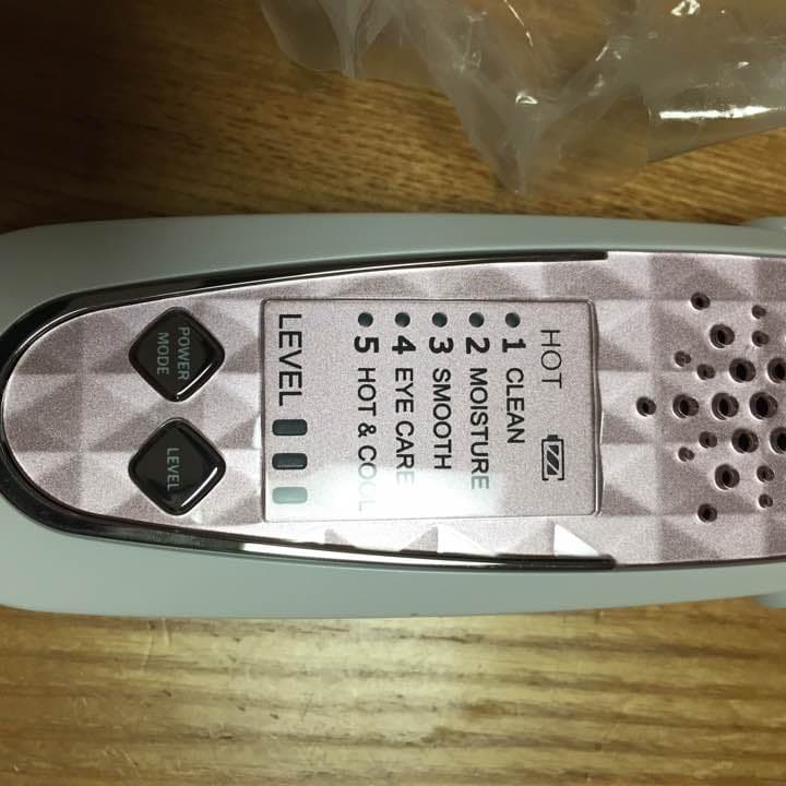 ヤーマン 美顔器ホットアンドクール