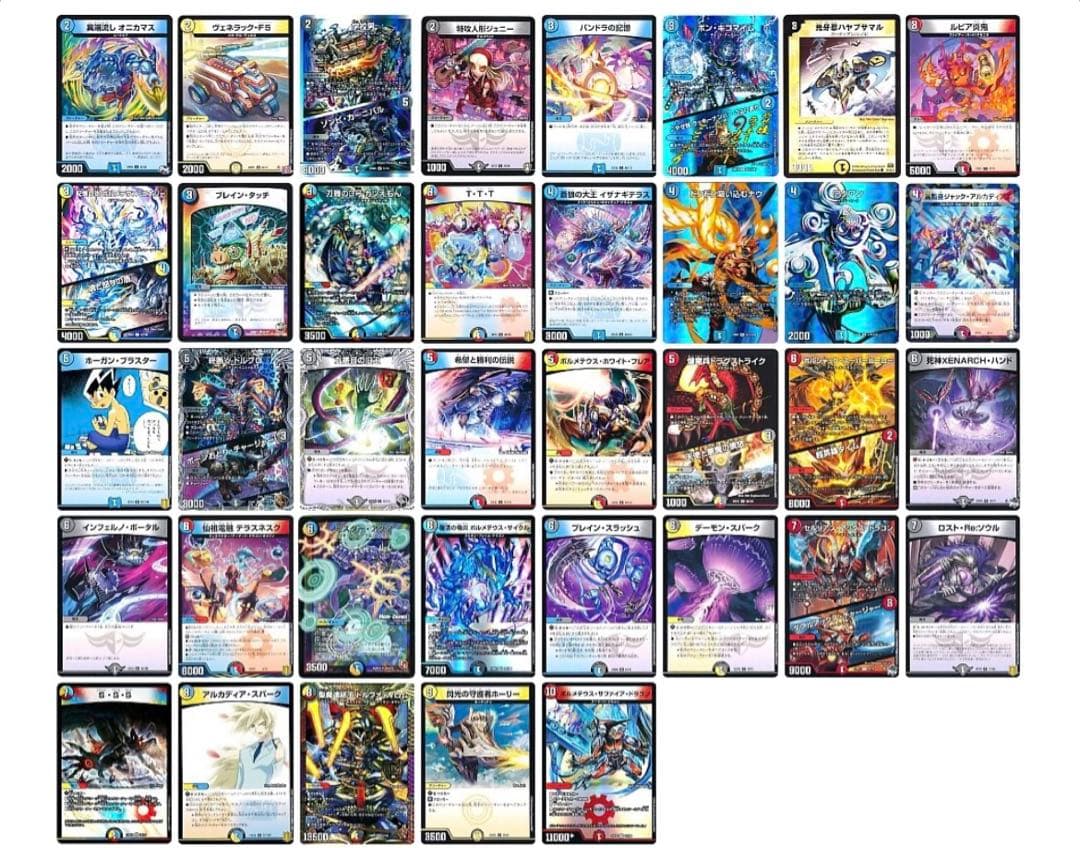 【デッキ付き！】引退品 デュエマ 大量 まとめ売り ＊デッキ一部未完成