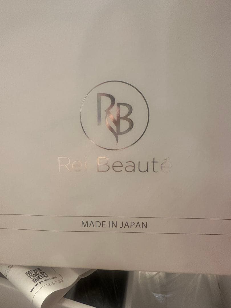 Roi Beaute 脱毛器 ホワイトYA-MAN レイボーテグランデ　脱毛器