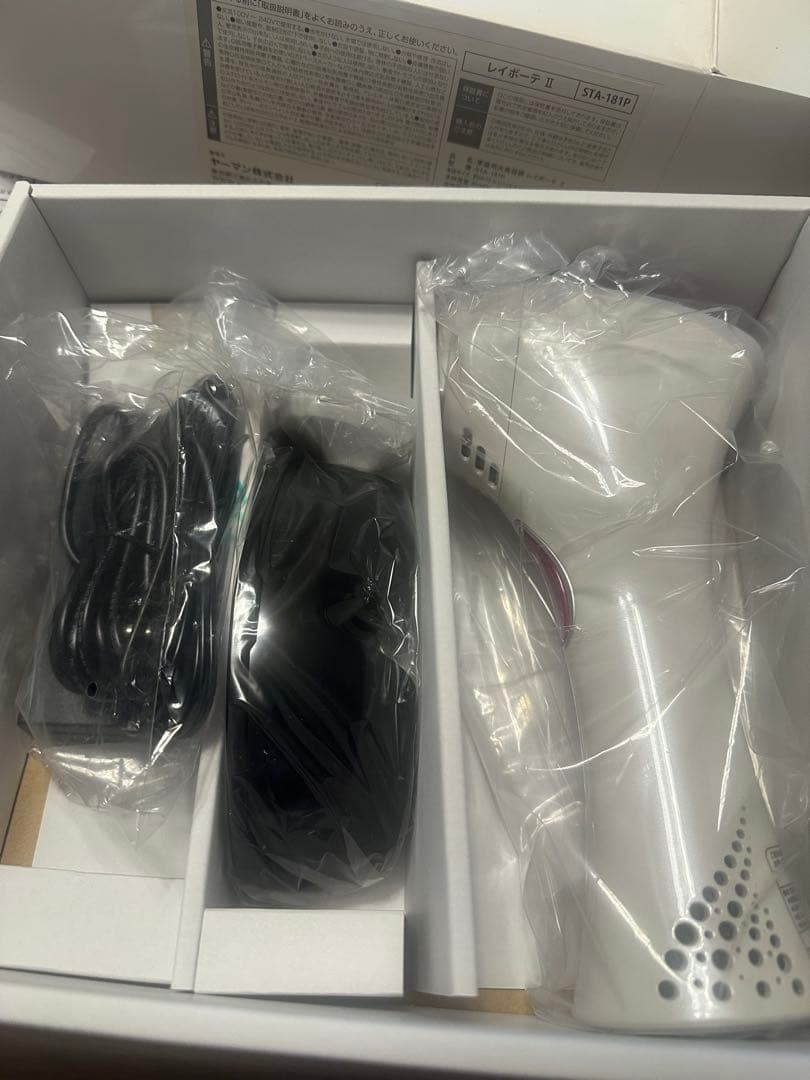 Roi Beaute 脱毛器 ホワイトYA-MAN レイボーテグランデ　脱毛器