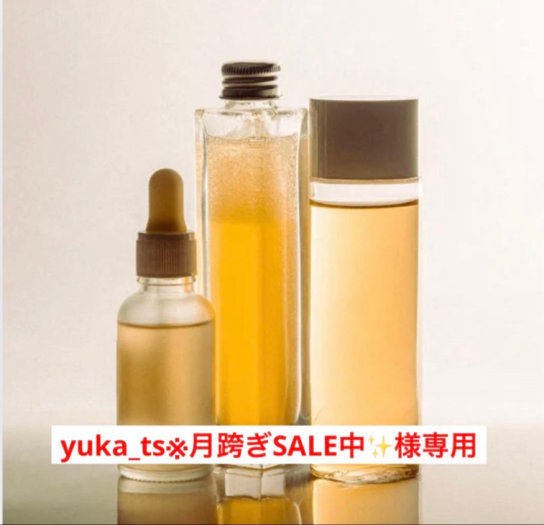 yuka_ts※月跨ぎSALE中✨
