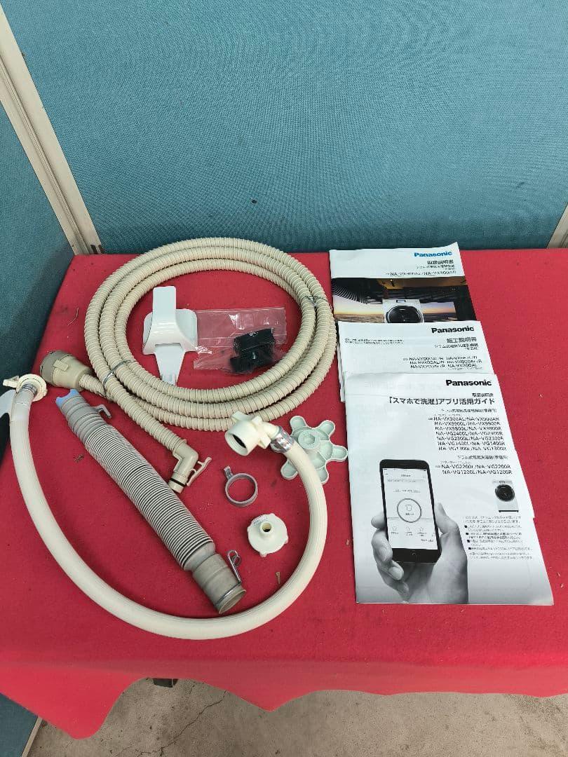 21年購入パナソニックドラム洗濯乾燥機11k/6k洗剤自動 NA-VX900AL