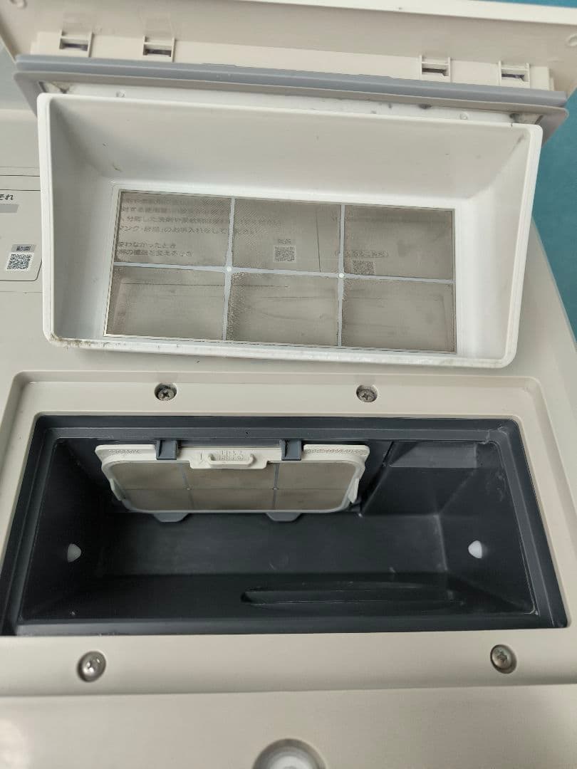 21年購入パナソニックドラム洗濯乾燥機11k/6k洗剤自動 NA-VX900AL