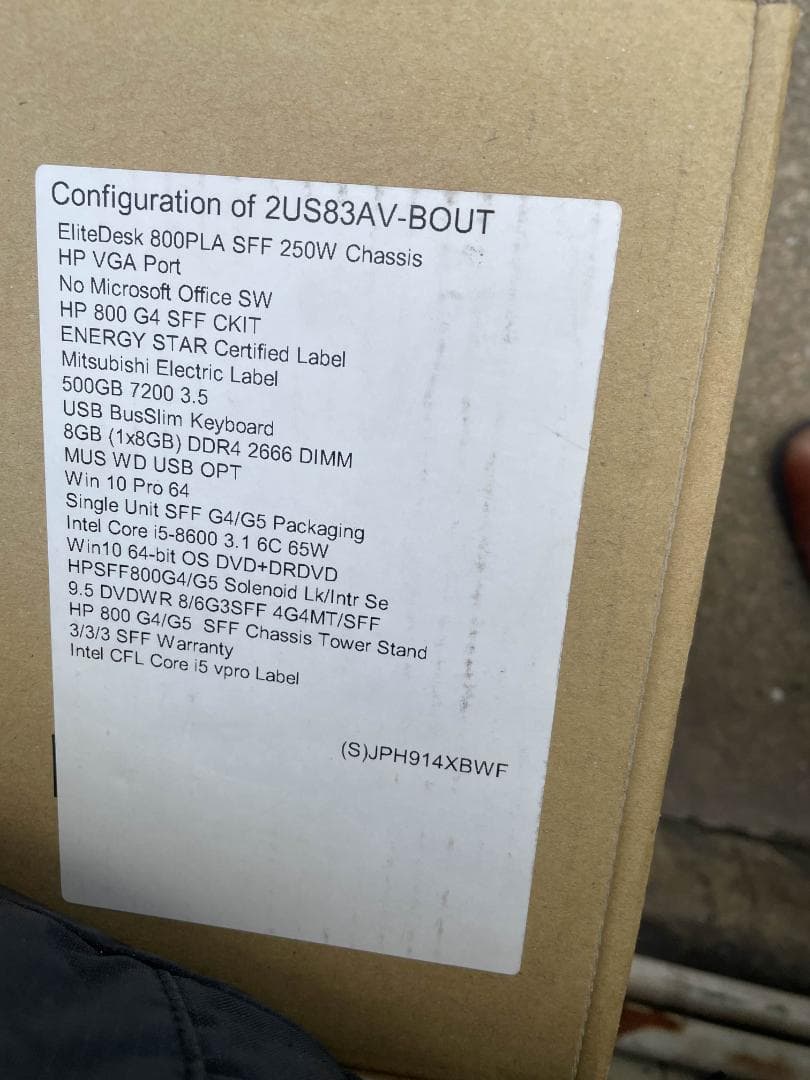 ほぼ未使用 HP EliteDesk 800 G4 Win11 保証書無