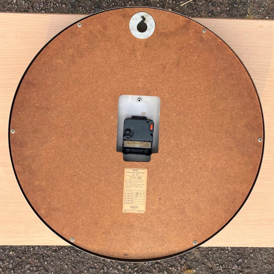 SEIKO 昭和40年代学校で使われていた時計 直径43.7cm TTX-620