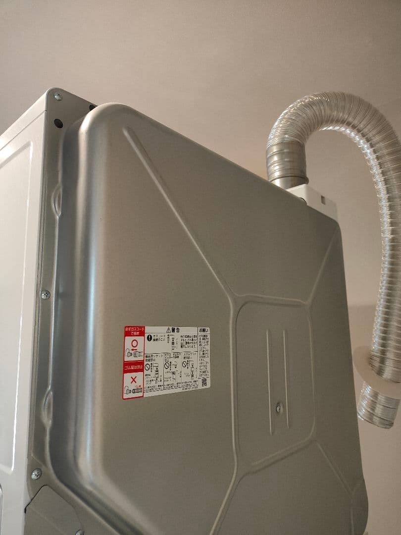 未使用☆リンナイ乾太くん ガス乾燥機 RDT-54S-SV 都市ガス 2022年