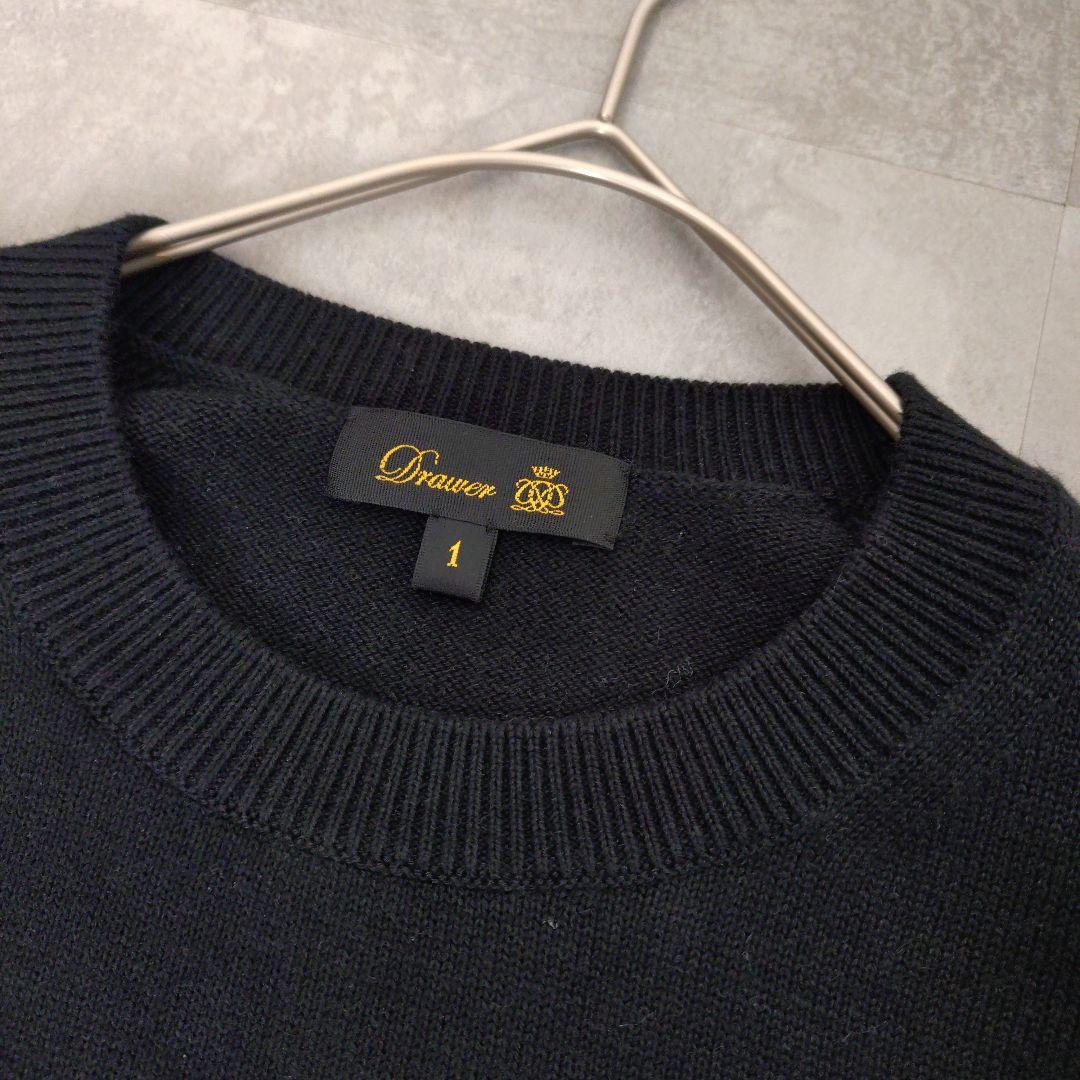 Drawer　FALL 9Gクルーネックニット ブラック　1