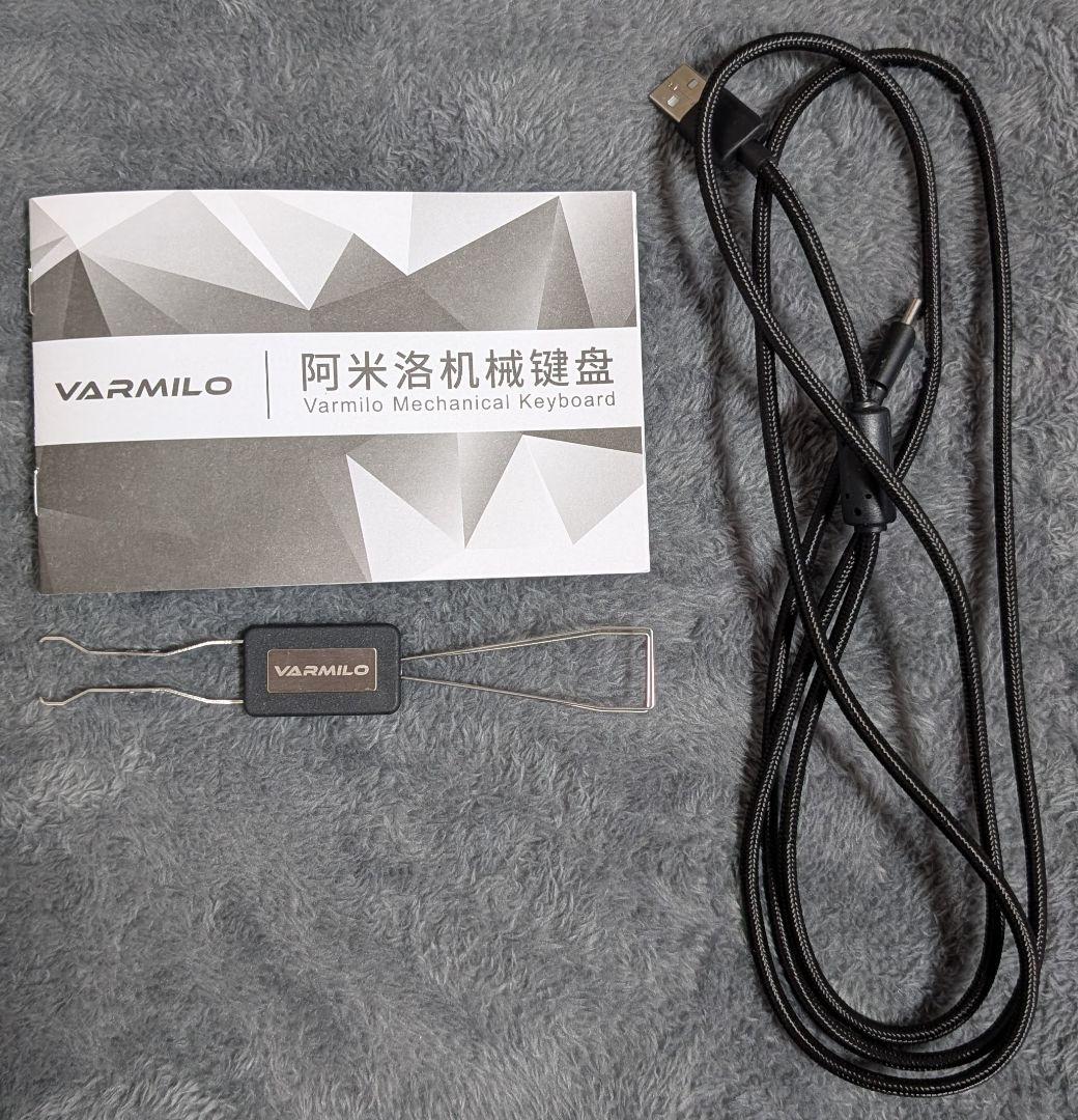 Varmilo Victory Magnet Switch メカニカルキーボード