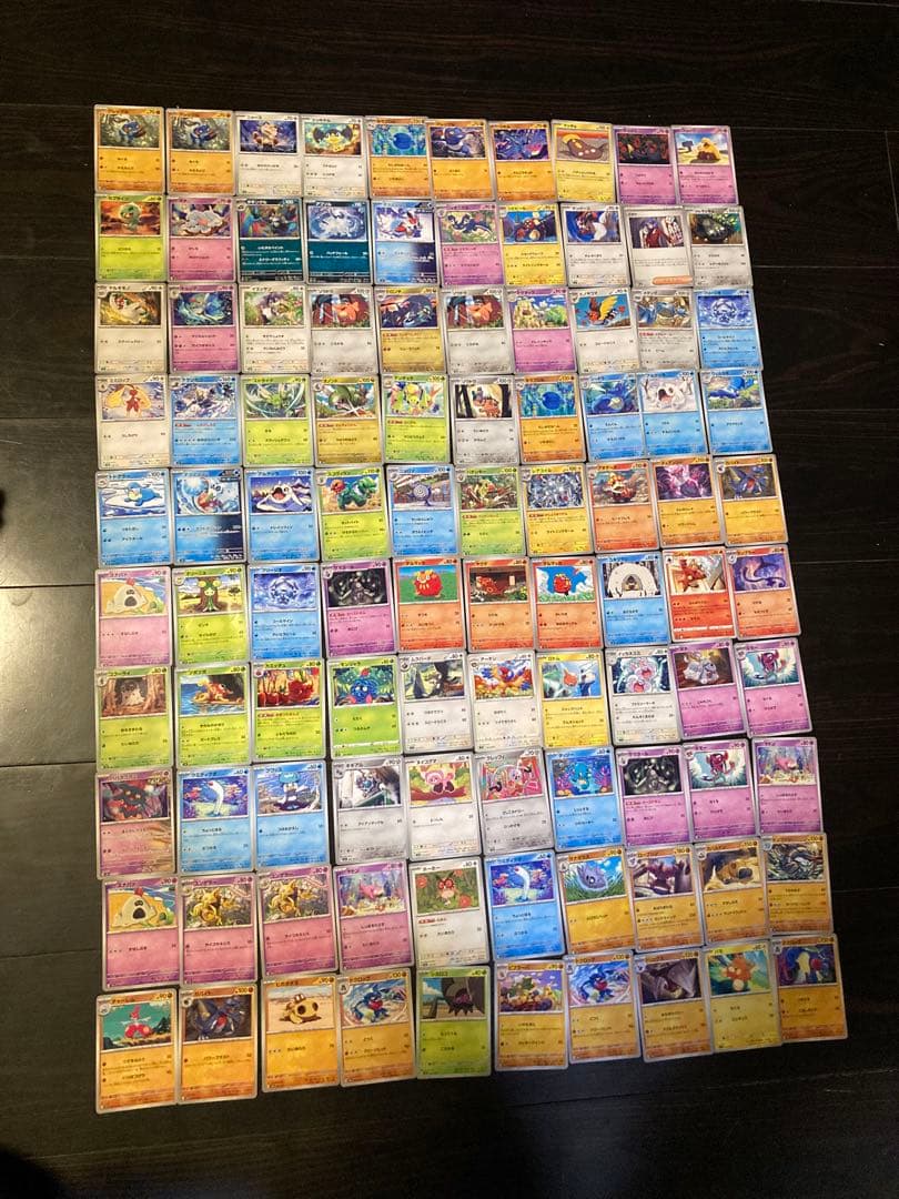 本日限定値下げ　ポケモンカード 約794枚セット