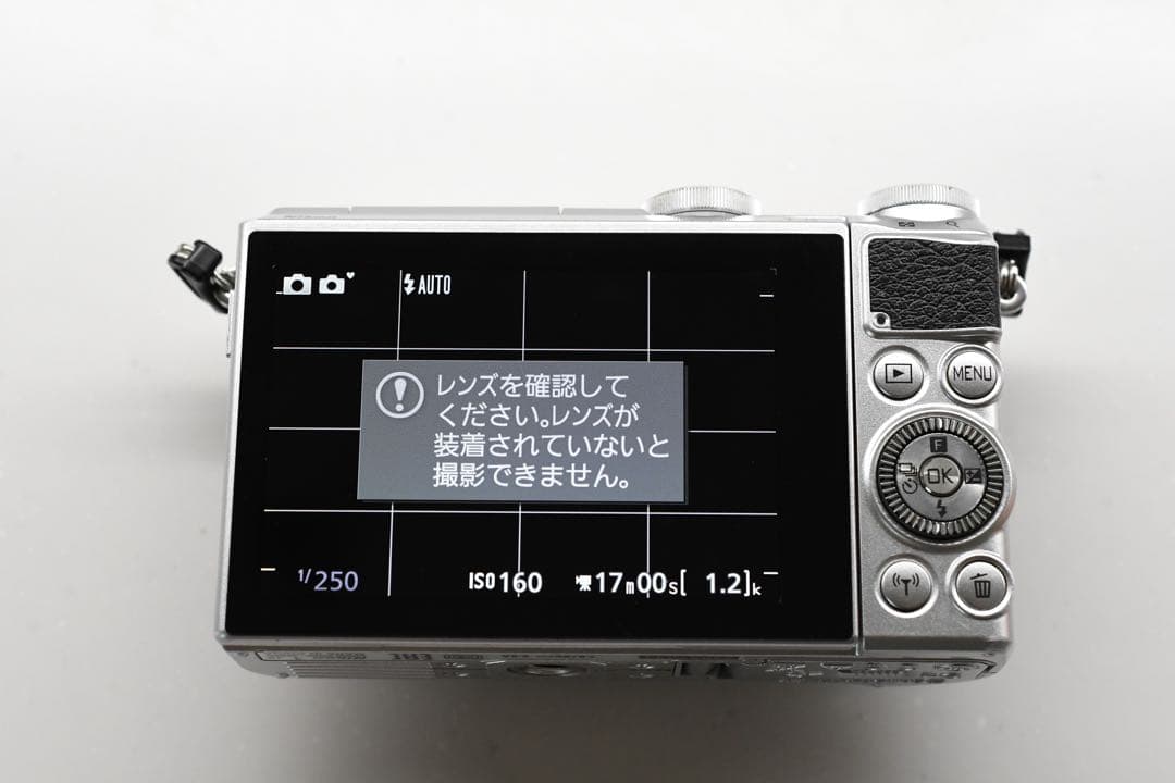 Nikon1 j5 ダブルレンズキット
