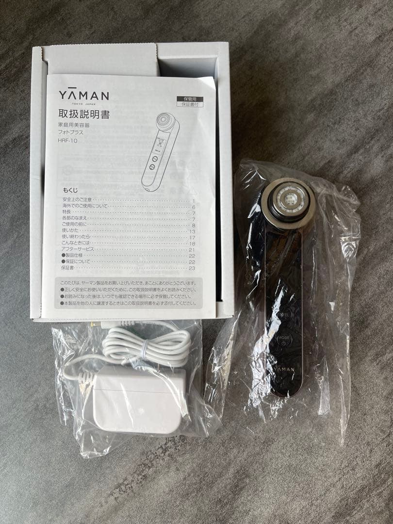 【新品】YA-MAN ヤーマン 家庭用美容器 フォトプラス HRF-10T