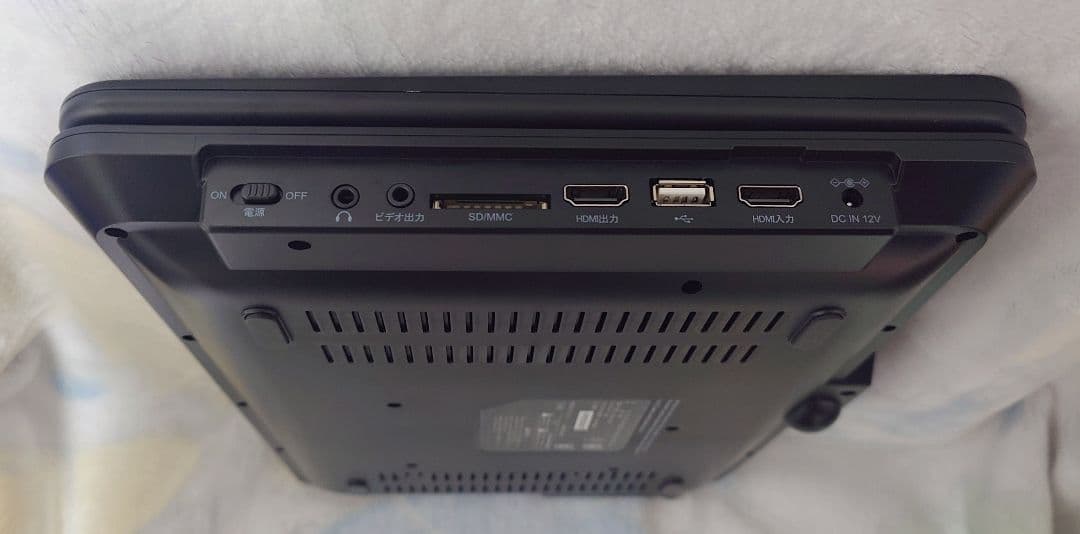 14インチ_ポータブルブルーレイディスクプレーヤー