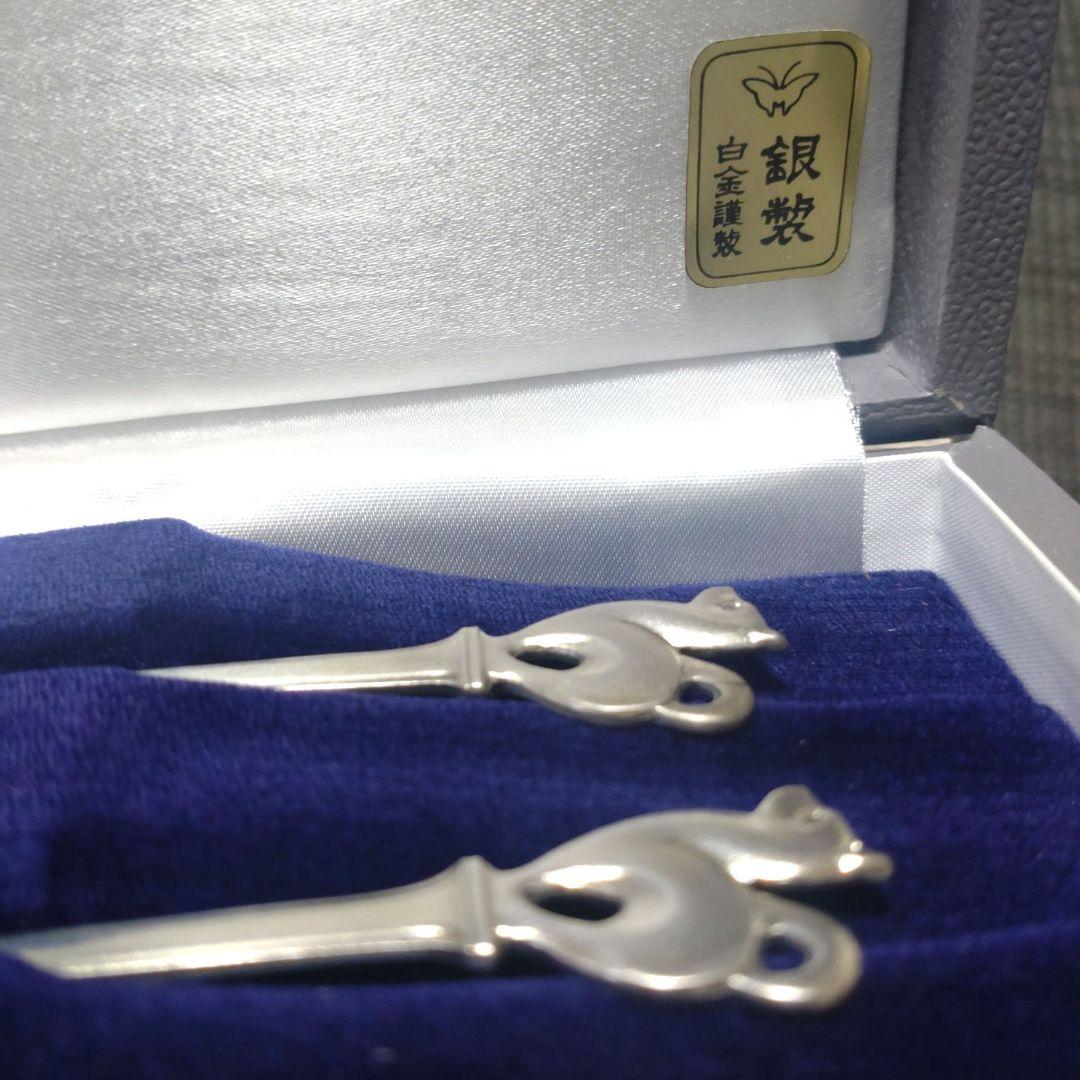 SHIROKANE 銀製ティースプーン2本セット