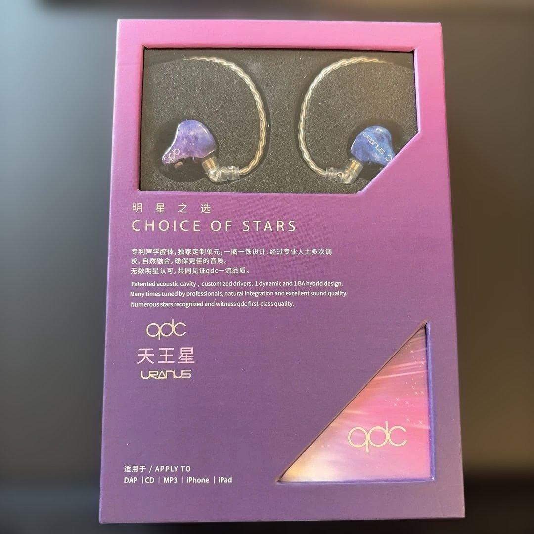 ほぼ新品qdc uranus sリケーブル可能 有線イヤホン