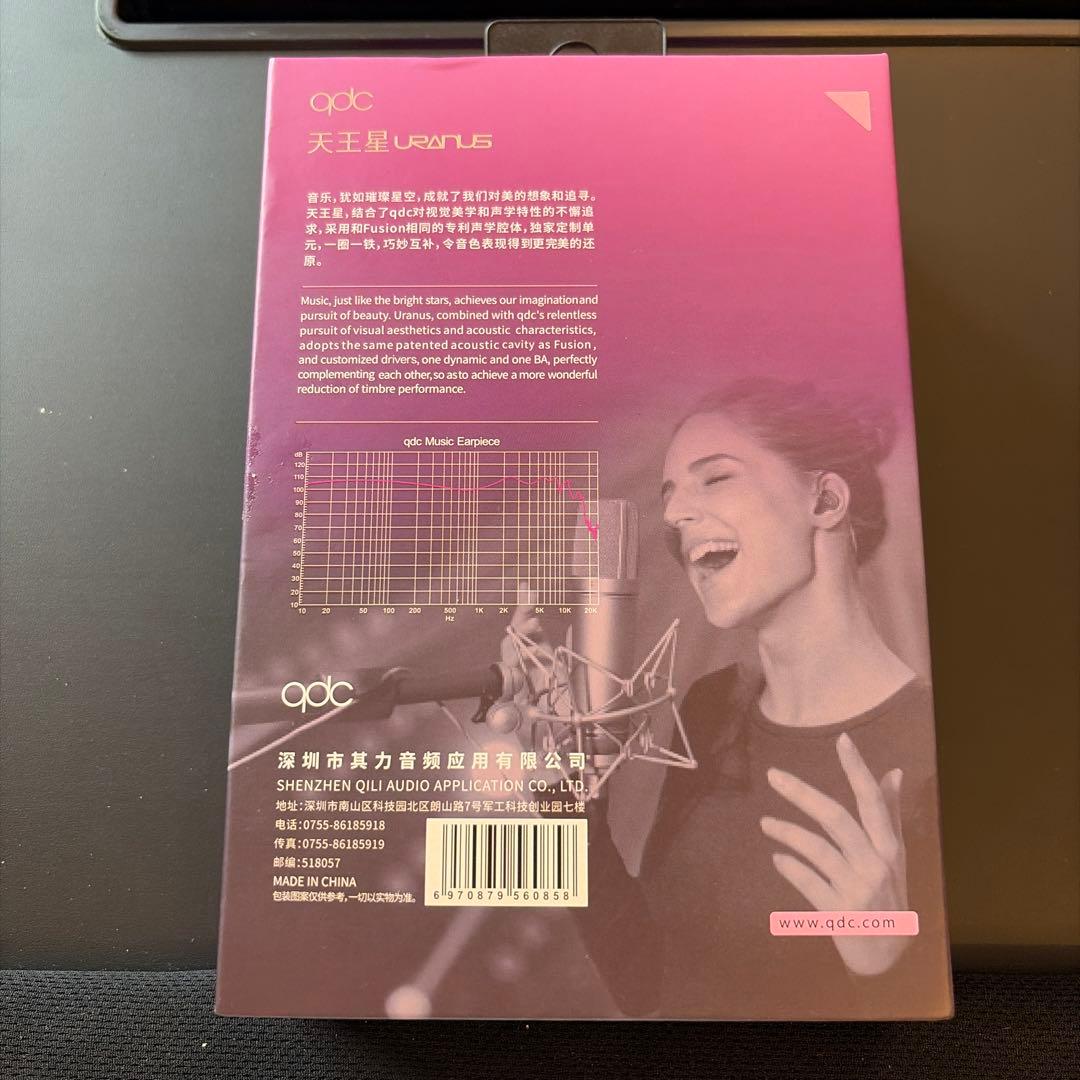 ほぼ新品qdc uranus sリケーブル可能 有線イヤホン