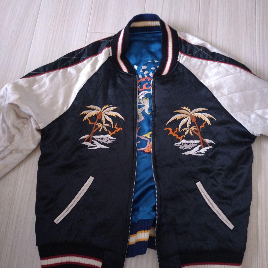 GUAM スカジャン パームツリー ドラゴン刺繍　ヴィンテージ