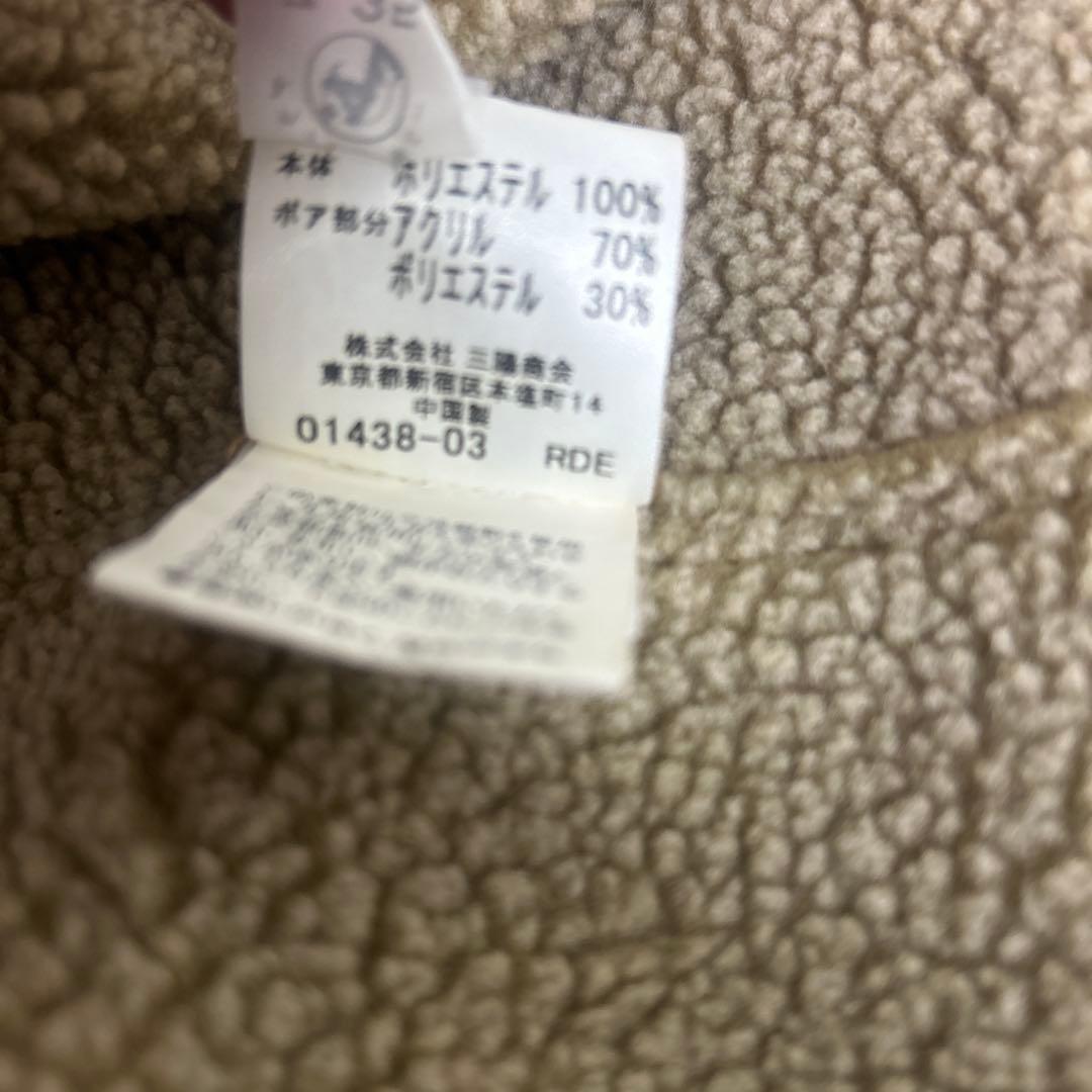 【極美品】バーバリー ブルーレーベル ムートン風コート ホースロゴ　ダブル