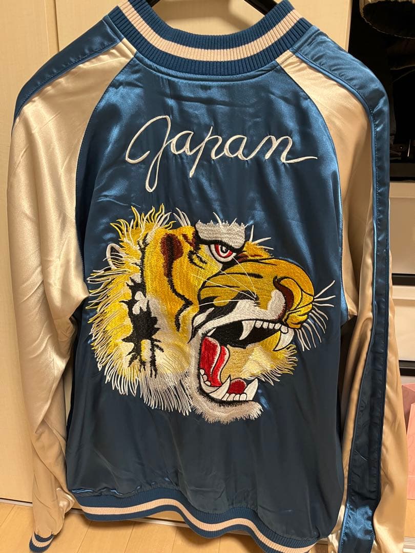 け*ん様 花旅楽団 虎と鷹の刺繍 スカジャン リバーシブル