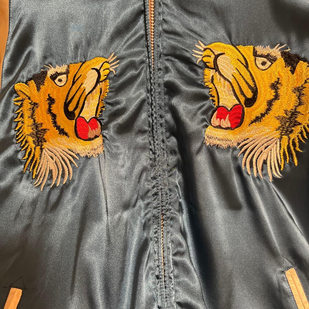 け*ん様 花旅楽団 虎と鷹の刺繍 スカジャン リバーシブル