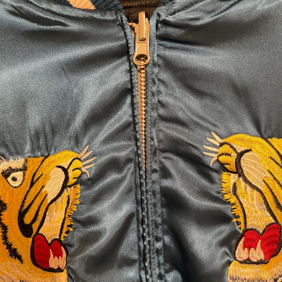 け*ん様 花旅楽団 虎と鷹の刺繍 スカジャン リバーシブル