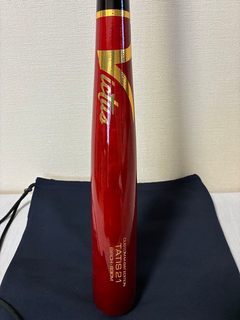 ビクタス 木製 軟式野球バット