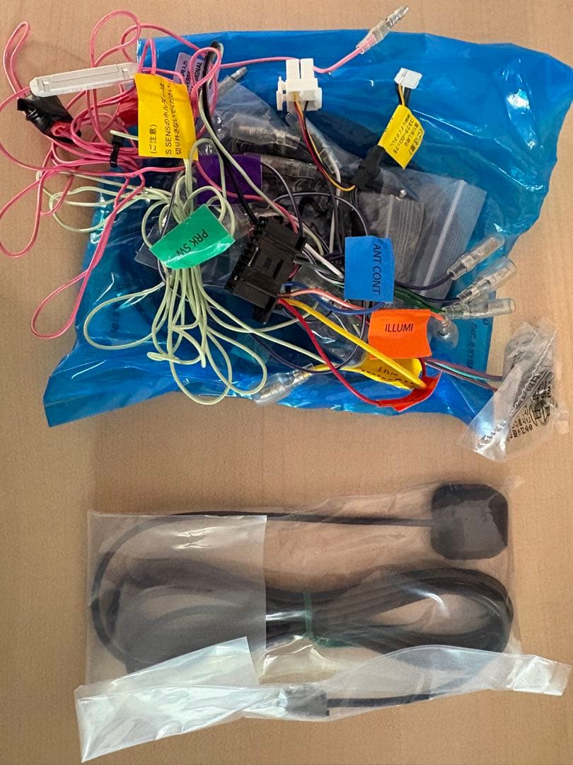 ナビ　ケンウッド　2025年　MDV-S711HDW