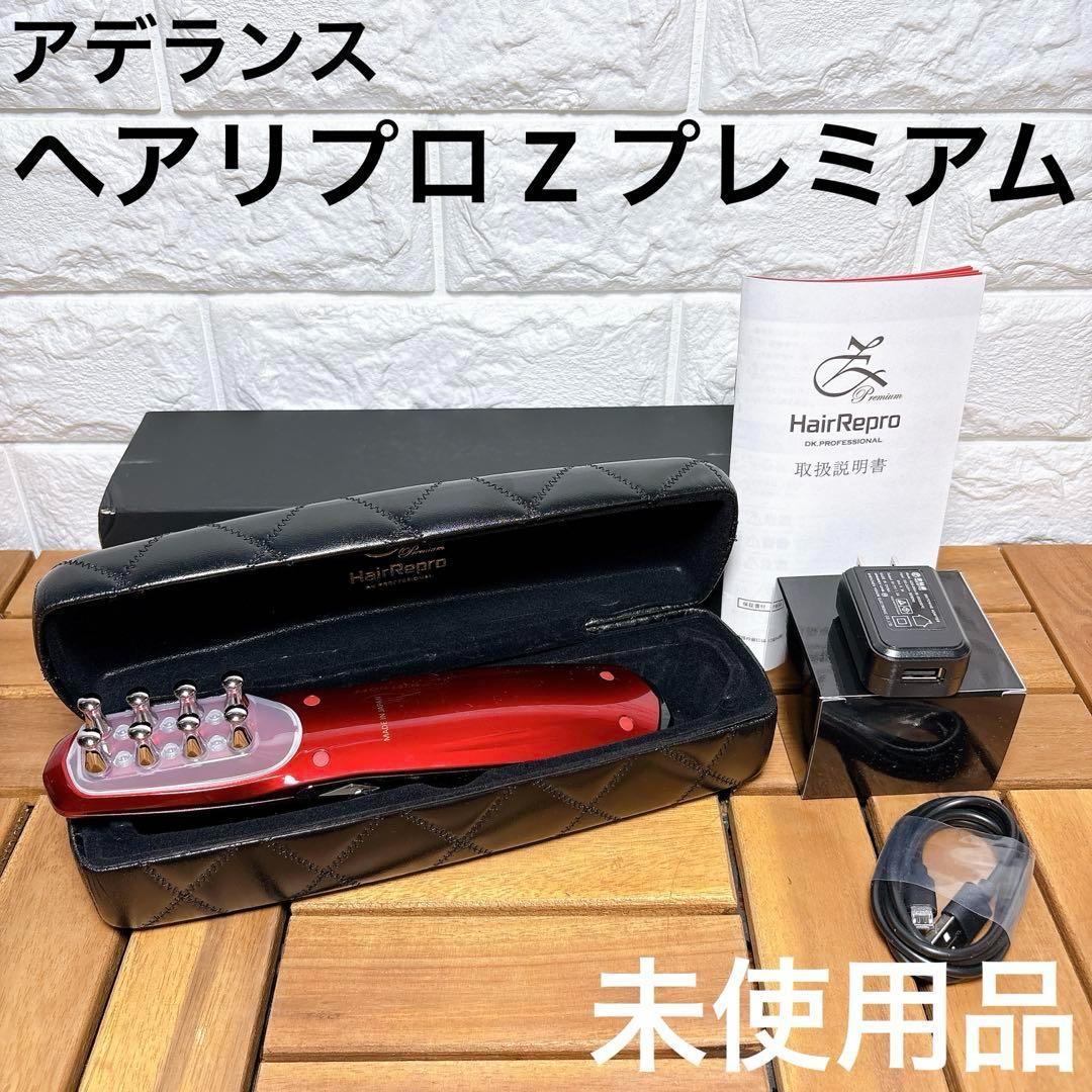 アデランス ヘアリプロ Z プレミアム DK.PROFESSIONAL