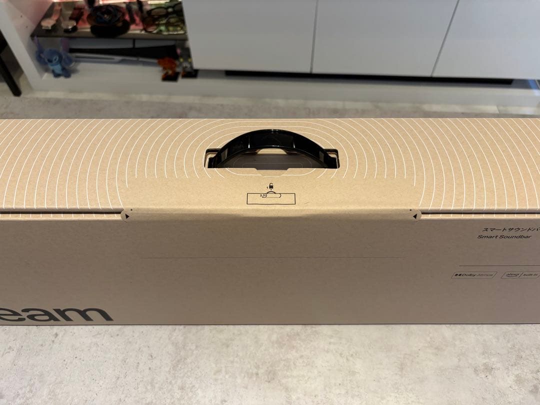 【新品】 Sonos Beam Gen2ブラック スマート TVサウンドバー